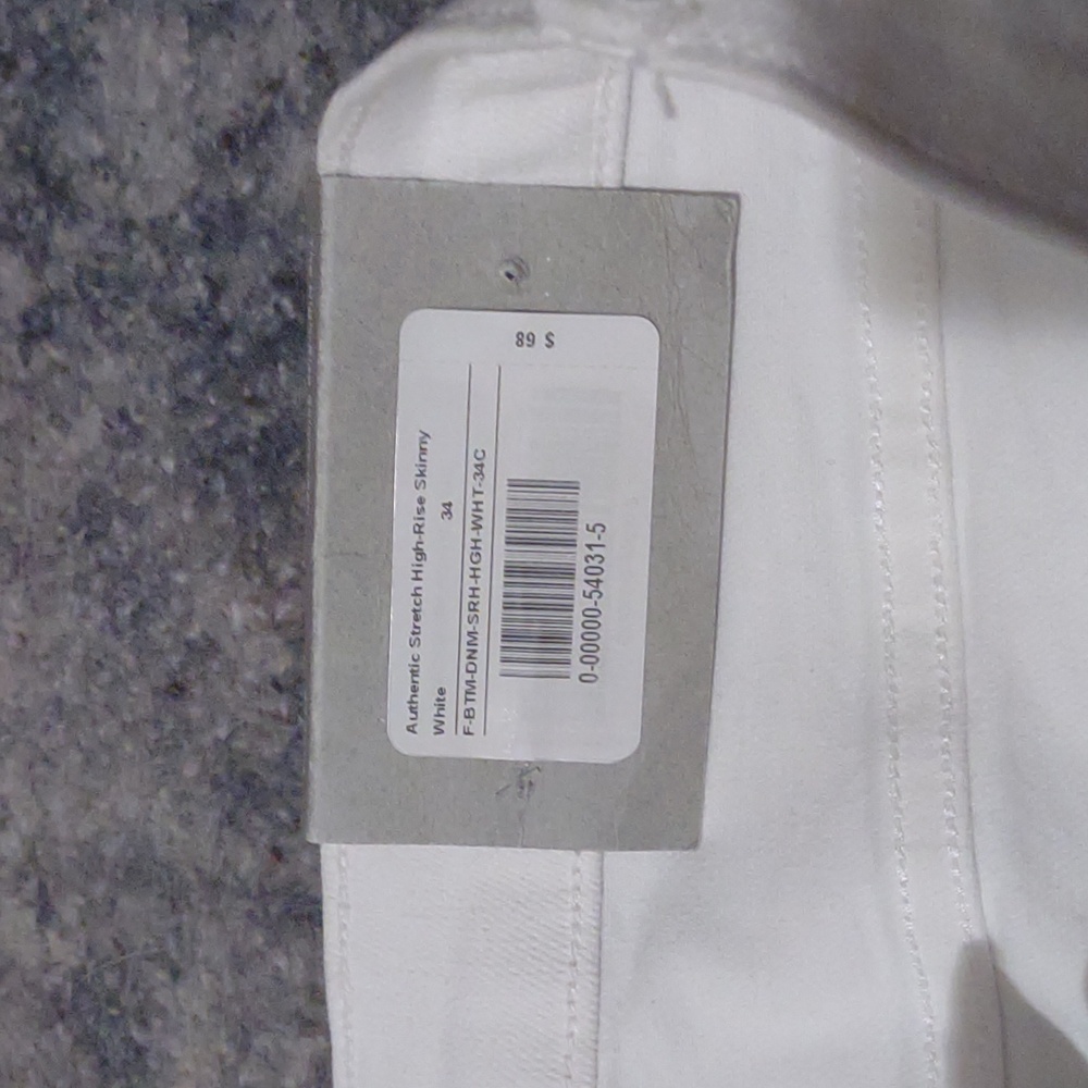 NWT Everlane | Authentic Stretch High Rise Skinny Jeans - Picture 3 of 5
